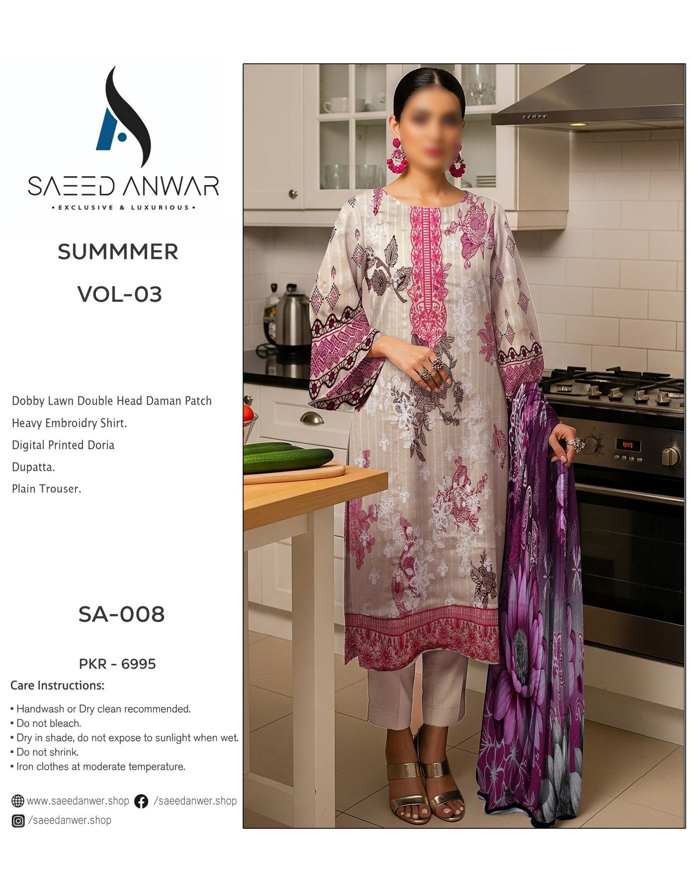 Saeed Anwar Dobby Lawn Double Head Daman Patch Heavy Embroidry Vol 3 (SA-008)