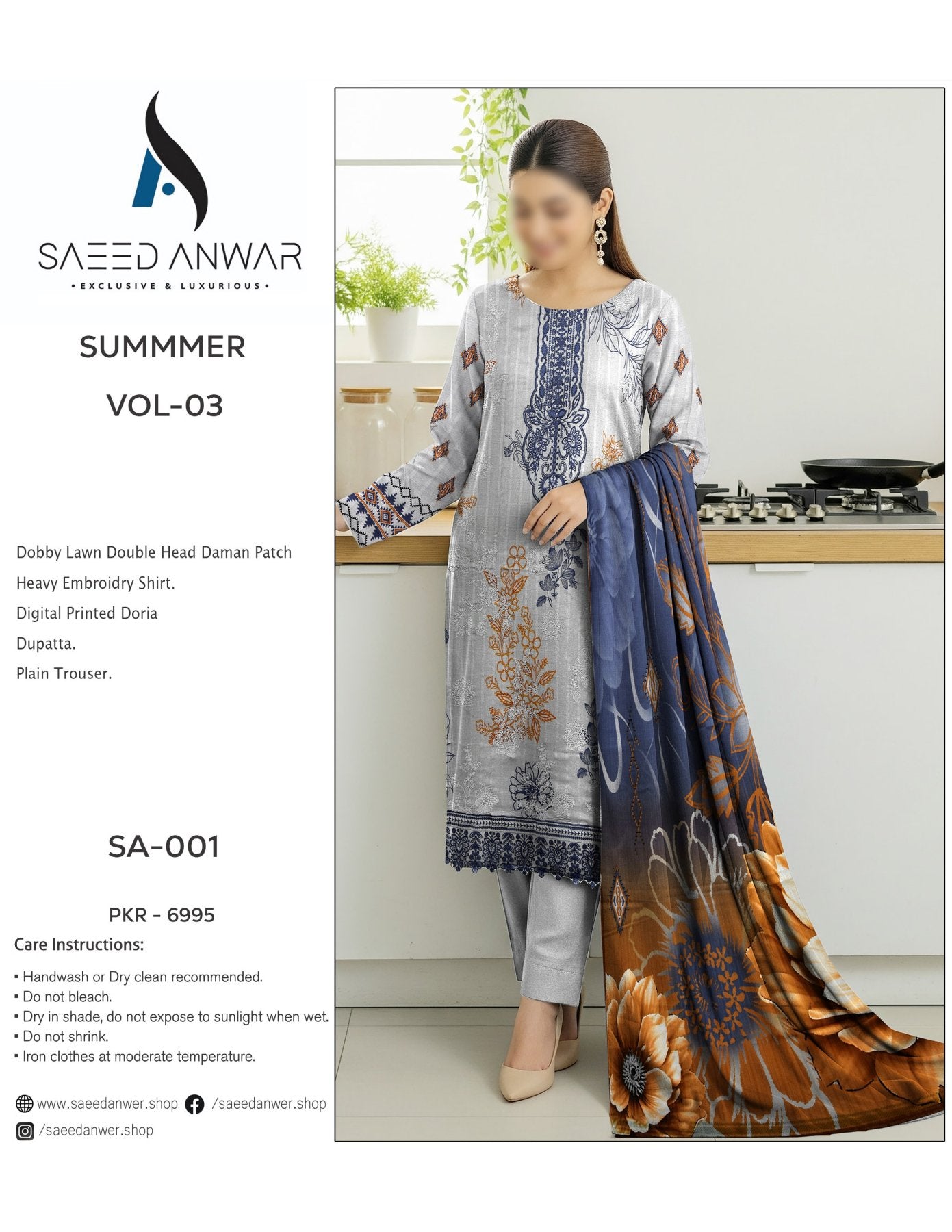 Saeed Anwar Dobby Lawn Double Head Daman Patch Heavy Embroidry  Vol 3 (SA-001)