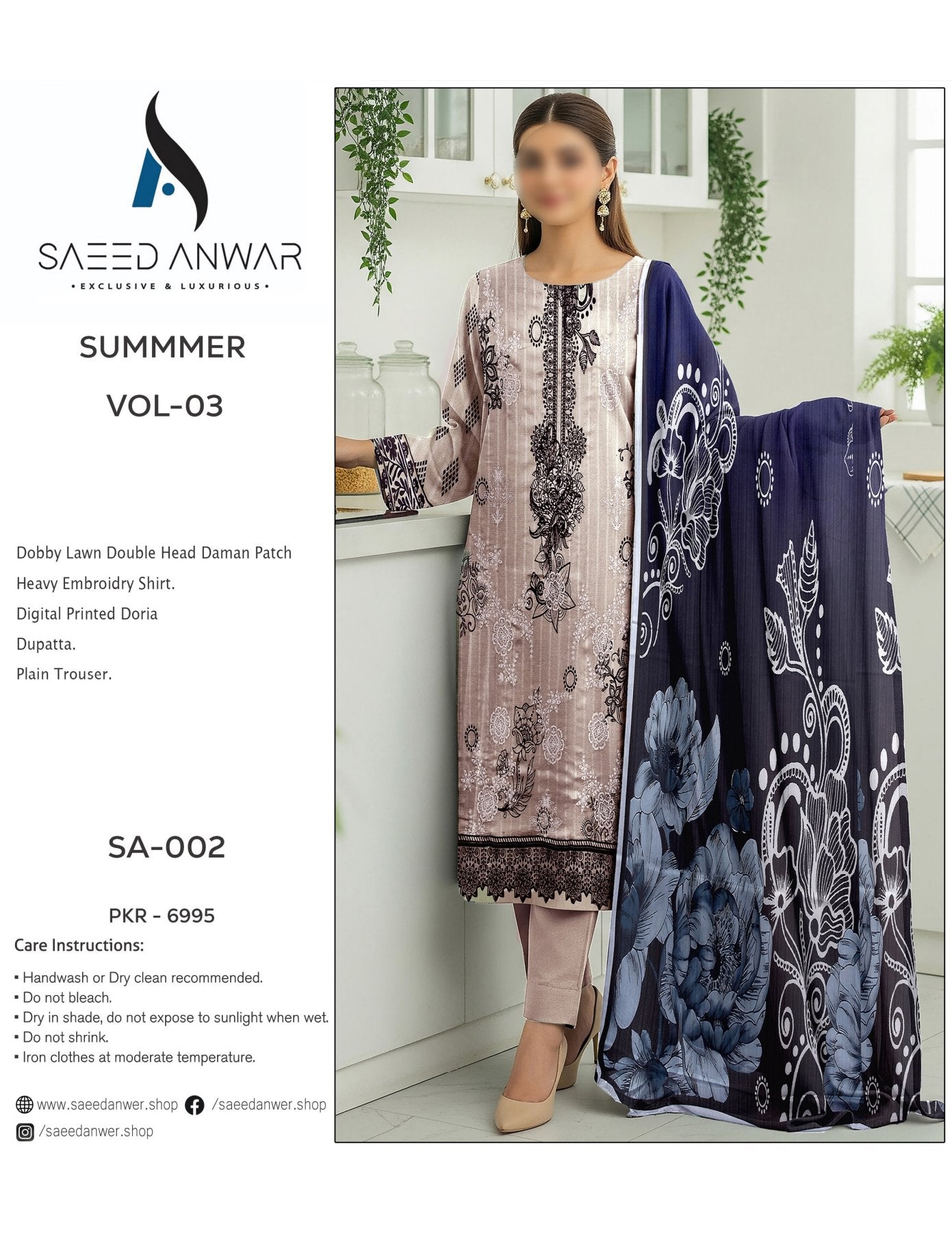 Saeed Anwar Dobby Lawn Double Head Daman Patch Heavy Embroidry  Vol 3 (SA-002)