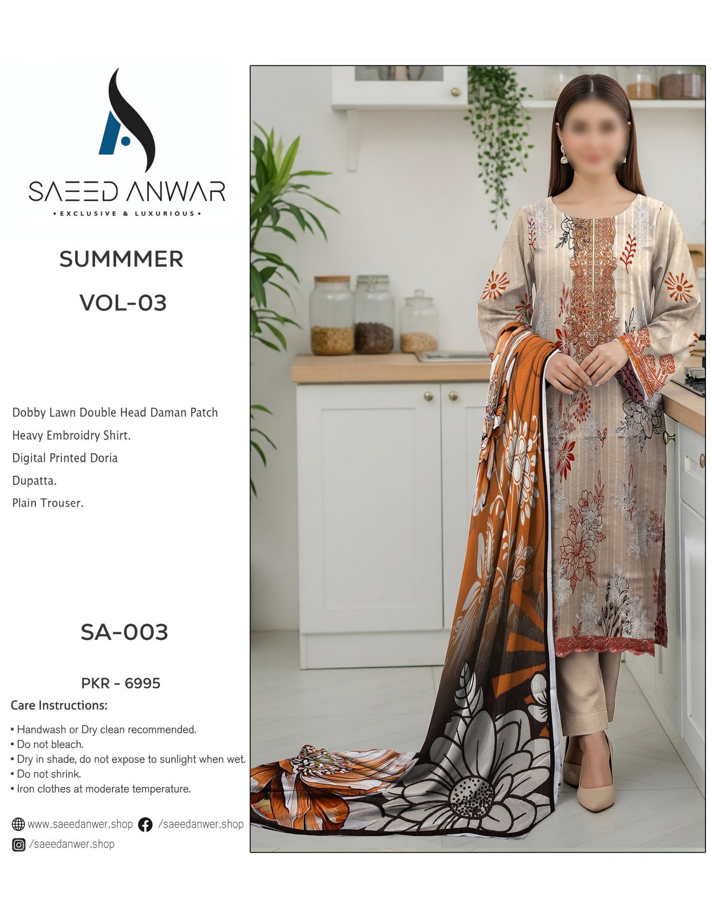 Saeed Anwar Dobby Lawn Double Head Daman Patch Heavy Embroidry  Vol 3 (SA-001)