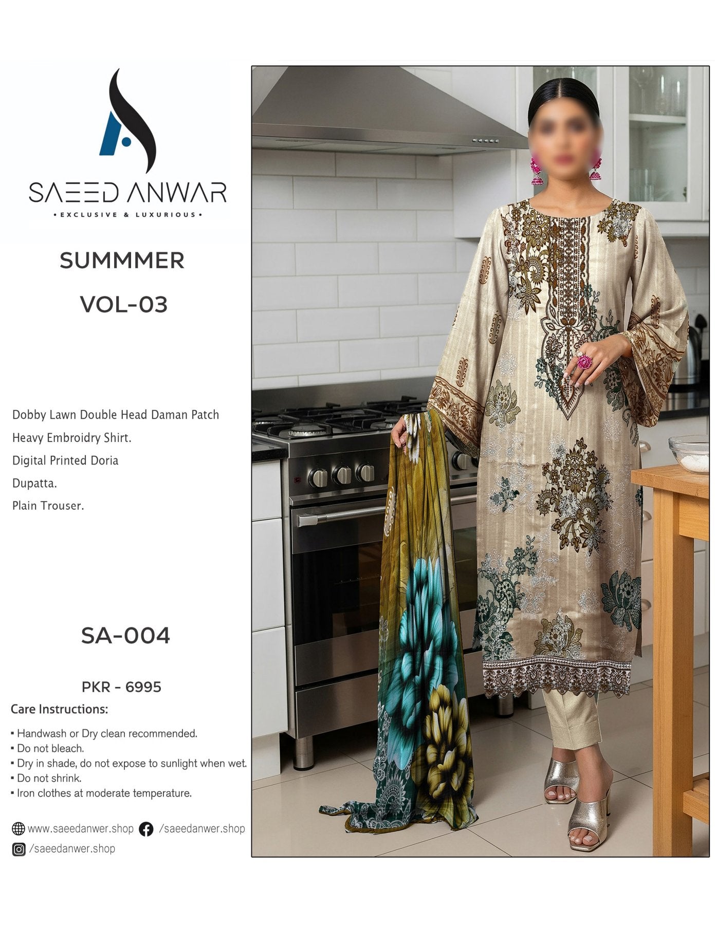 Saeed Anwar Dobby Lawn Double Head Daman Patch Heavy Embroidry  Vol 3 (SA-004)