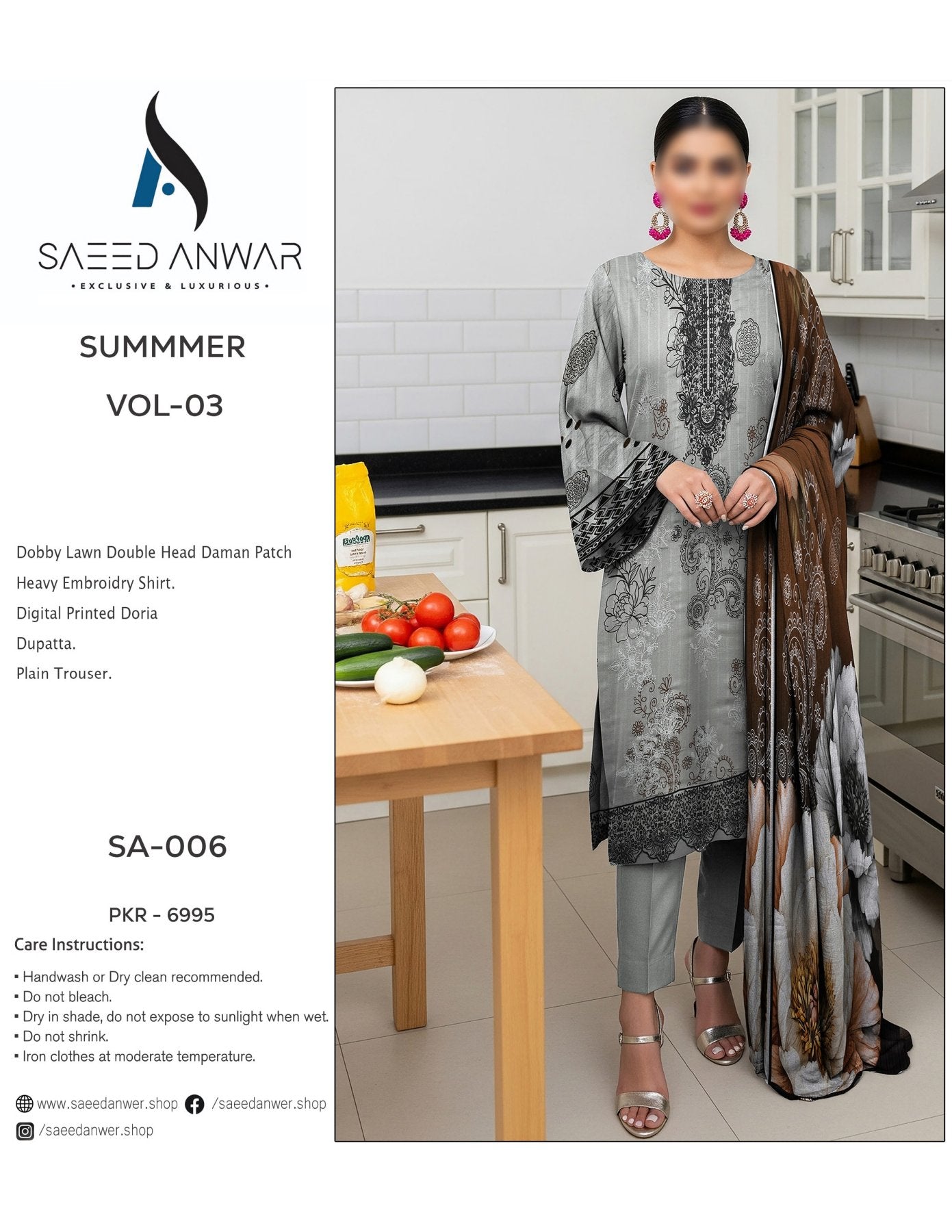 Saeed Anwar Dobby Lawn Double Head Daman Patch Heavy Embroidry  Vol 3 (SA-006)