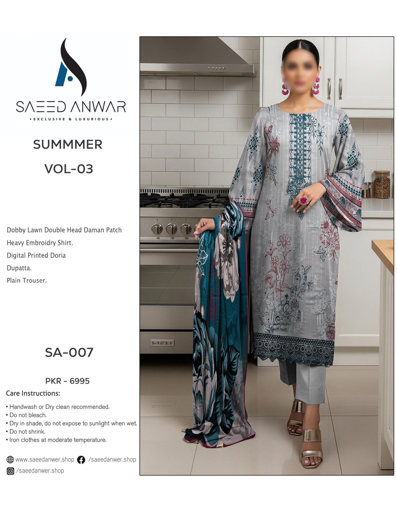 Saeed Anwar Dobby Lawn Double Head Daman Patch Heavy Embroidry  Vol 3 (SA-001)