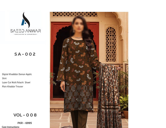 SAEED ANWAR VOL 8 DIGITAL KHADDAR (SA-002)