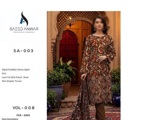 SAEED ANWAR VOL 8 DIGITAL KHADDAR (SA-003)