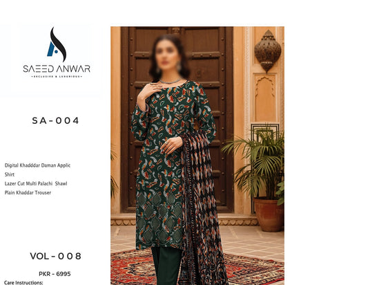 SAEED ANWAR VOL 8 DIGITAL KHADDAR (SA-004)