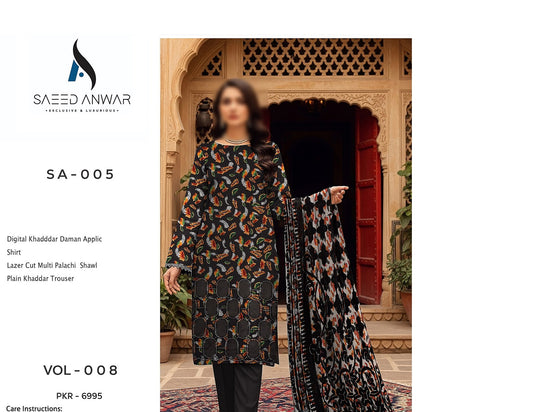 SAEED ANWAR VOL 8 DIGITAL KHADDAR (SA-005)