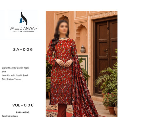 SAEED ANWAR VOL 8 DIGITAL KHADDAR (SA-006)