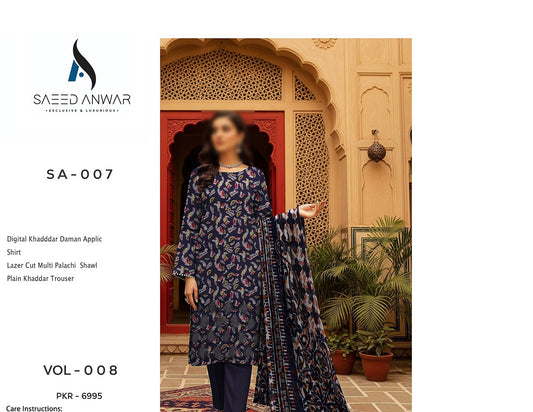 SAEED ANWAR VOL 8 DIGITAL KHADDAR (SA-007)