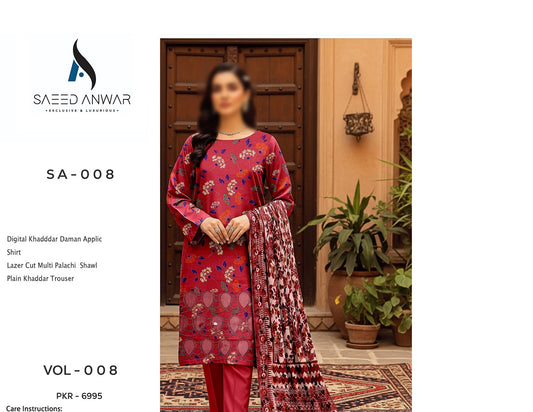 SAEED ANWAR VOL 8 DIGITAL KHADDAR (SA-008)